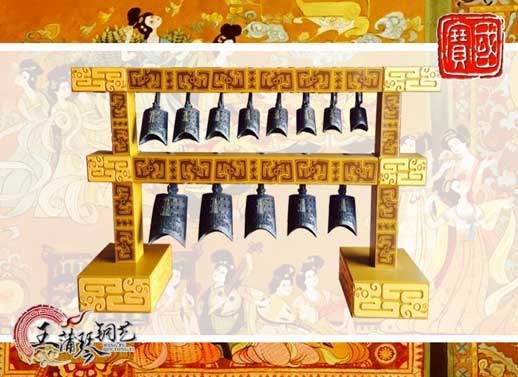 13件漢式編鐘、20件漢式編磬（特制）