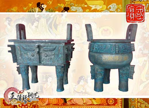 銅長方鼎、銅三足圓鼎、永泰文廟寶鼎