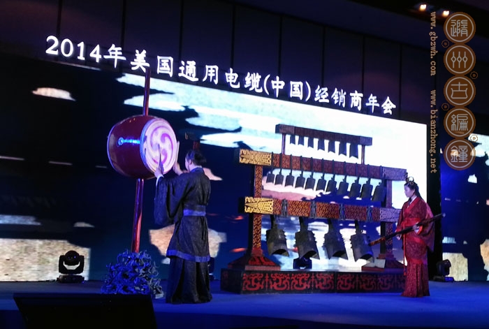 通用公司中國三亞年會 通用公司中國三亞年會