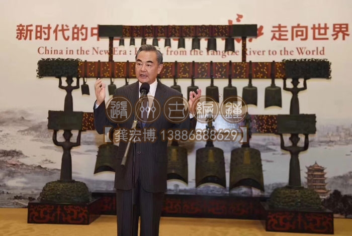 外交部湖北全球推介活動中使用我公司編鐘 外交部湖北全球推介活動中使用我公司編鐘