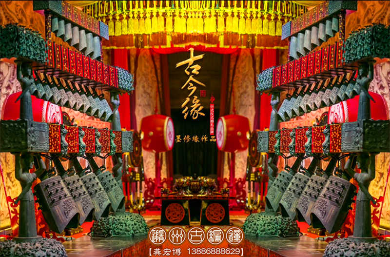 傳千年華夏傳統(tǒng)，創(chuàng)今世婚禮典范，成都古今緣