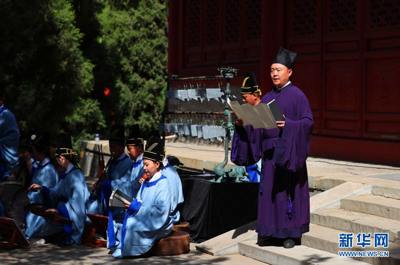 鄒魯禮樂進(jìn)太廟