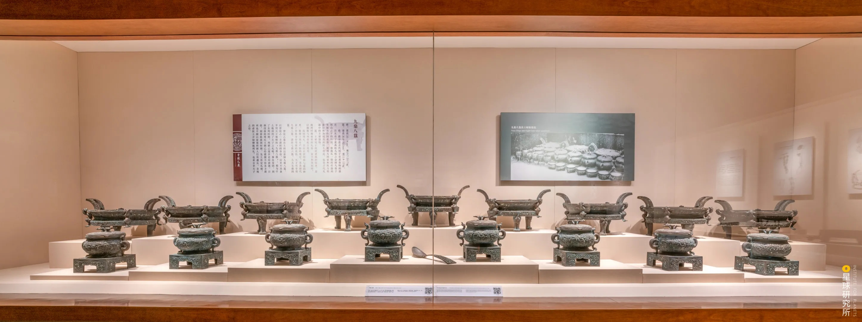 曾侯乙九鼎八簋 曾侯乙九鼎八簋